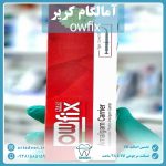 آمالگام کریر owfix