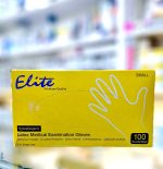 دستکش لاتکس کم پودر الیت Elite - Image 5