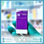 مایع هموستات i-dental