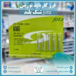 فرز کارباید توربین jota C1.FGXL شنک بلند (جوتا) - Image 3