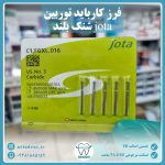 فرز کارباید توربین jota C1.FGXL شنک بلند (جوتا) - Image 2