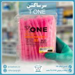 سر ساکشن یکبارمصرف دندانپزشکی 100 عددی رنگی - تیوان T-ONE - Image 2