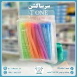 سر ساکشن یکبارمصرف دندانپزشکی 100 عددی رنگی - تیوان T-ONE - Image 5