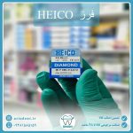 فرز الماسی دور قرمز هایکو HEICO-DIAMOND اصلی