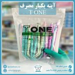آینه یکبار مصرف دندانپزشکی تیوان T-ONE - Image 5