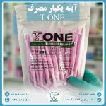 آینه یکبار مصرف دندانپزشکی تیوان T-ONE - Image 2