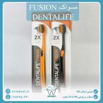مسواک دنتالایف مدل فیوژن Dentalife fusion متوسط M