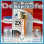 مسواک دنتالایف مدل فیوژن Dentalife fusion متوسط M - Image 2
