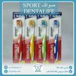 مسواک دنتالایف مدل اسپرت Dentalife Sport متوسط M