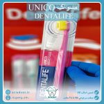 مسواک دنتالایف مدل یونیکو Dentalife Unico متوسط M - Image 2