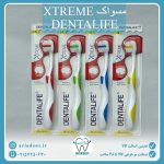 مسواک دنتالایف مدل اکستراکلین Dentalife xtraclean متوسط M