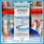 خمیر دندان میسویک مدل کامپوزیت و لمینت MISSWAKE COMPOSITE & LAMINATE - Image 3