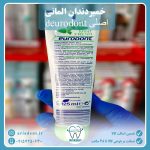خمیر دندان المانی اصلی با عصاره گیاهان طبیعی eurodont - Image 2